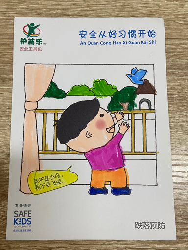 /ueditor/image/20260323/1774278883712660/385b61bb2c9e5e821f6271a2ebd33618.png image.png