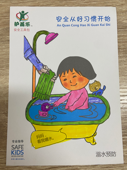 /ueditor/image/20260323/1774278897877503/0d6c413a93224965aae751bd7c28a5d4.png image.png