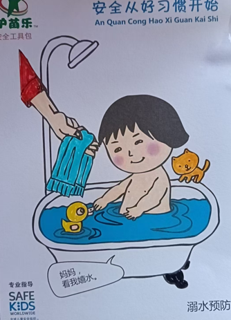 /ueditor/image/20260323/1774278991743588/6c7bf618dae097fecaeb504b9ca92e3a.png image.png