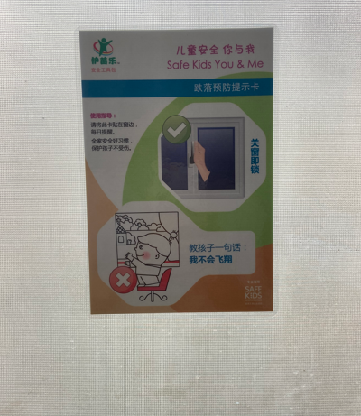 /ueditor/image/20260323/1774279009328254/f991fcb7215c6b56a08f9654b7c540e0.png image.png