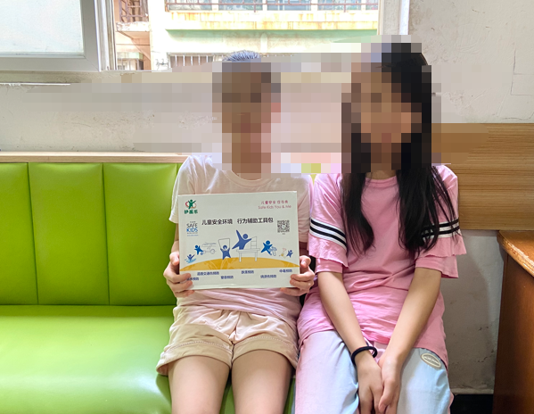 /ueditor/image/20260323/1774279033010929/07d7d8a4b6d8ae37d3908efead73c14c.png image.png